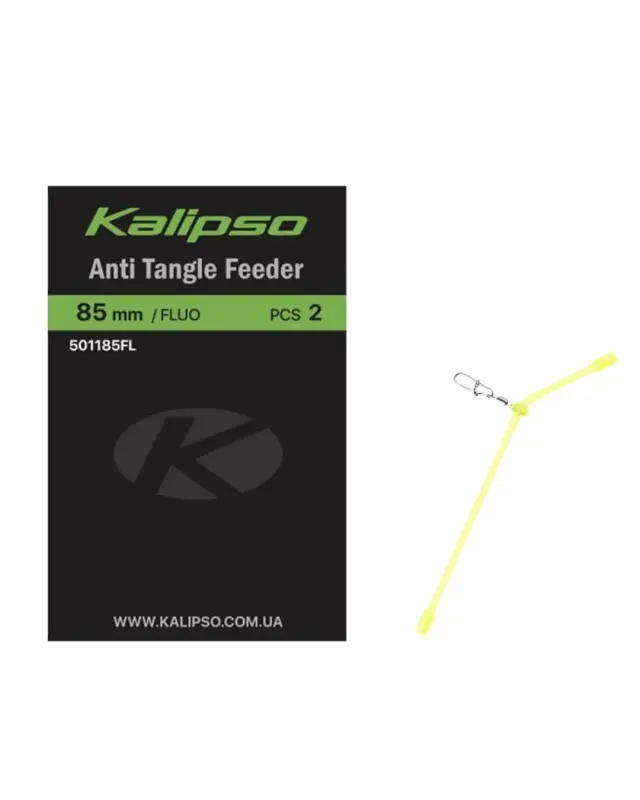 Противозакручиватель Kalipso Anti Tangle feeder 501185FL(2)