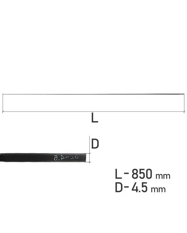 Вершинка Kalipso карбон 0.85m D4.5mm tubular