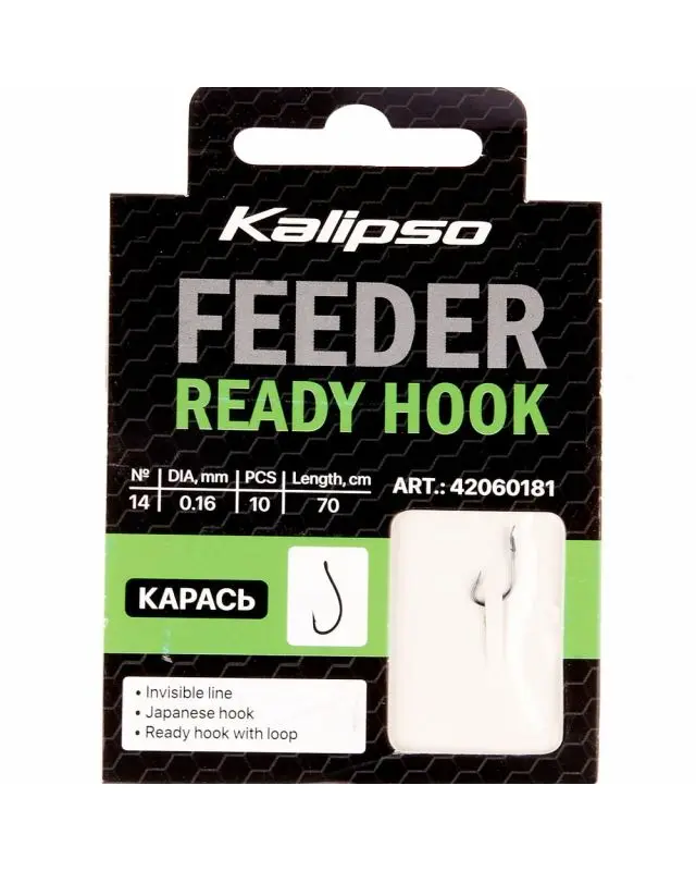 Готовые поводки Kalipso Ready Hook карась 0.16mm №14(10)