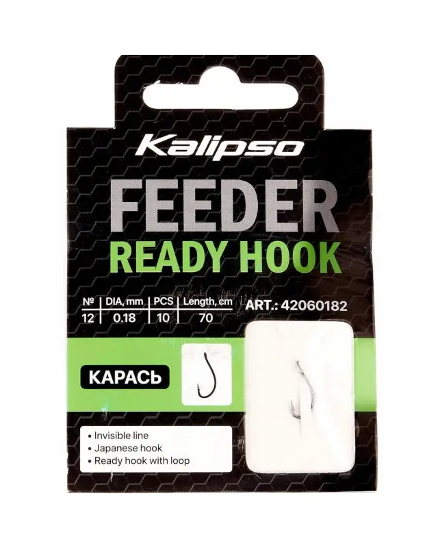 Готовые поводки Kalipso Ready Hook карась 0.18mm №12(10)