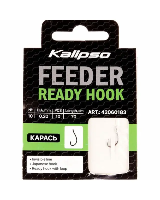 Готовые поводки Kalipso Ready Hook карась 0.20mm №10(10)