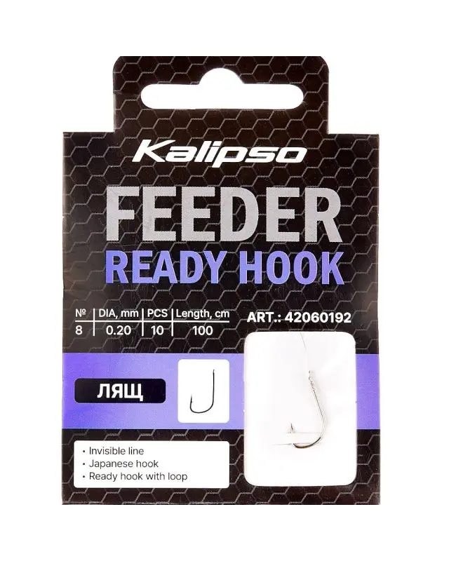 Готовые поводки Kalipso Ready Hook лещ 0.20mm №8(10шт)