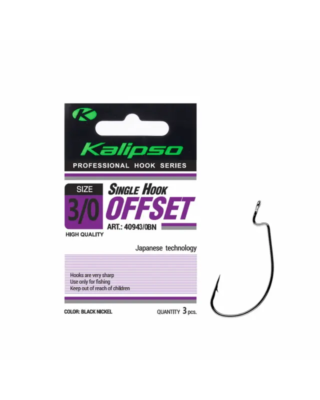 Крючок Kalipso Offset 40943/0BN №3/0(5)