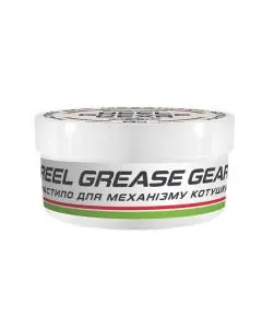 Смазка Kalipso Reel Grease Gear 8g