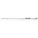 Удилище спиннинговое Kalipso Divinity DVS-7102L-S 2.39m 2.5-14g