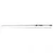 Удилище спиннинговое Kalipso Divinity DVS-732L-S 2.21m 2-10g