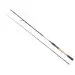 Удилище спиннинговое Kalipso Saber 2.10m 5-20g