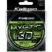 Леска Kalipso Mystic 3D Green 300m 0.25mm 