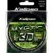 Леска Kalipso Mystic 3D Green 300m 0.35mm 