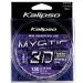 Леска Kalipso Mystic 3D Purple 150m 0.28mm 