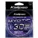 Леска Kalipso Mystic 3D Purple 150m