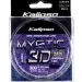 Леска Kalipso Mystic 3D Purple 300m 0.28mm 