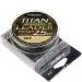 Шнур Kalipso Titan Leader Braid Weed(Silt) 25m 0.18mm