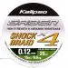 Шок лидер Kalipso Saber Shock Braid X4 MG 25m