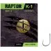 Крючок Kalipso Raptor-K-1 104903BN №3