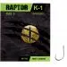 Крючок Kalipso Raptor-K-1 104905BN №5