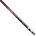 Ручка Kalipso Stronger tele handle 3.00m