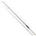Удилище спиннинговое Kalipso Jig Expert JES-812MH 2.48m 5-28g