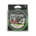 Шнур Kalipso Titan PE X4 FG 150m 0.22mm