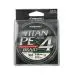 Шнур Kalipso Titan PE X4 MG 100m 0.12mm