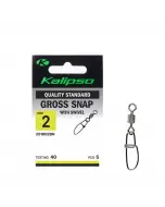Застежка Kalipso Gross snap with swivel 2016 2-14 BN