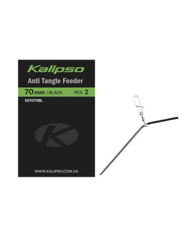 Протизакручувач Kalipso Anti Tangle feeder 501070BL(2)