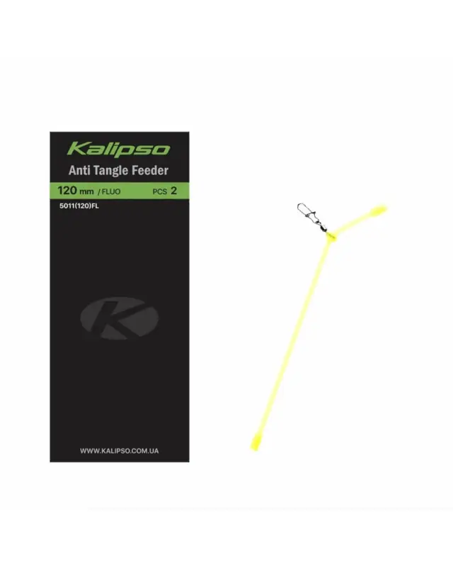 Протизакручувач Kalipso Anti Tangle feeder 5011120FL(2)