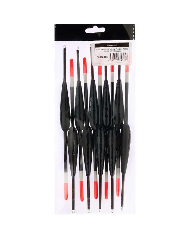 Поплавець Kalipso Raptor Float 2014050 (10шт) black 5.0г
