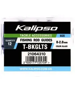 Тюльпан Kalipso T-BKGLTS 8