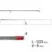 Коліно Kalipso спінінгове карбон 2.40m D8.0mm 1-е
