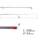 Коліно Kalipso спінінгове карбон 2.70m D6.0mm 1-е