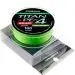 Шнур Kalipso Titan PE X4 FG 100m 0.12mm