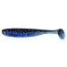 Силікон Kalipso Shprot Shad 3" (8 шт) 521 EPV