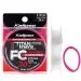Флюорокарбон Kalipso Titan Force FC Leader 20m