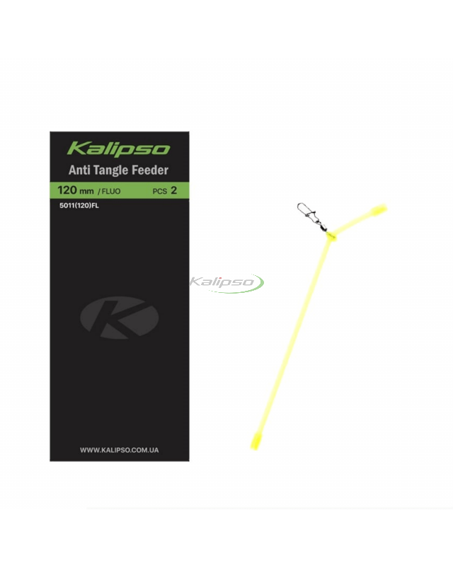 Протизакручувач Kalipso Anti Tangle feeder 5011120FL(2)